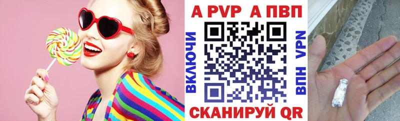 Купить закладку Калтан ГАШИШ  Марихуана  COCAIN  АМФ  МЕФ 