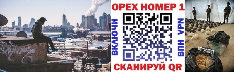 KRAKEN зеркало  магазин продажи наркотиков  Калтан  Cocaine Перу 