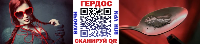 купить  сайты  Калтан  блэк спрут вход  ГЕРОИН хмурый 