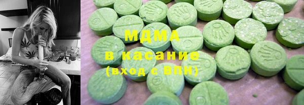 прущий лед Зеленокумск