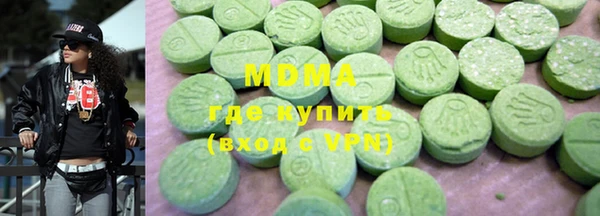 гашиш Зерноград