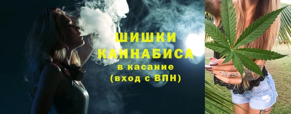 прущий лед Зеленокумск