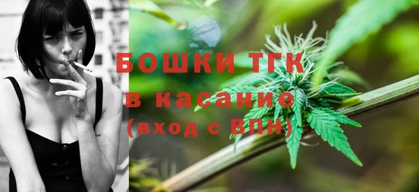 гашиш Зерноград