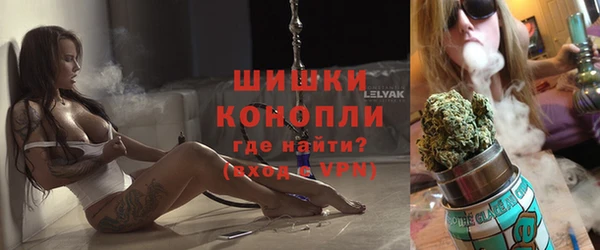 прущий лед Зеленокумск