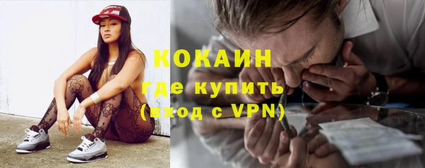 гашиш Зерноград