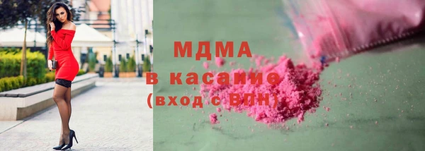 прущий лед Зеленокумск