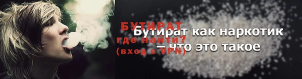 гашиш Зерноград