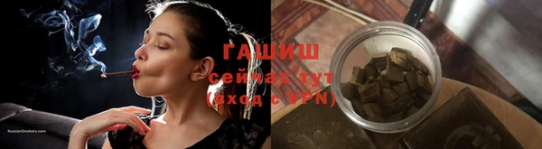 прущий лед Зеленокумск