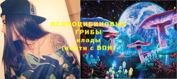 гашиш Зерноград