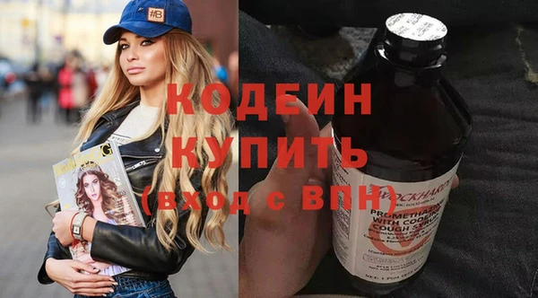 гашиш Зерноград