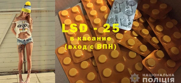 гашиш Зерноград