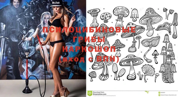 прущий лед Зеленокумск