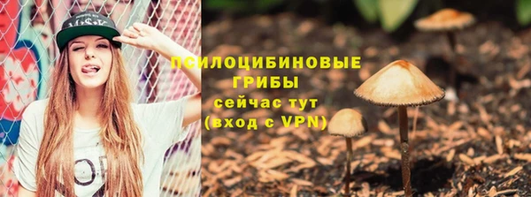 прущий лед Зеленокумск