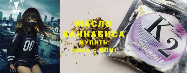 гашиш Зерноград