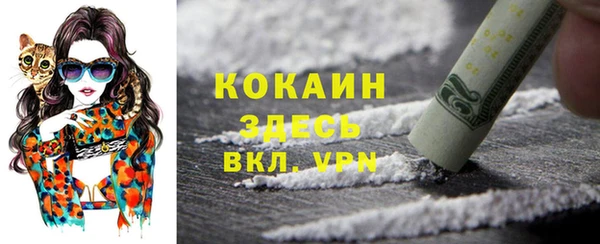 гашиш Зерноград