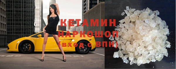 гашиш Зерноград
