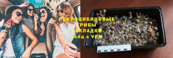 гашиш Зерноград