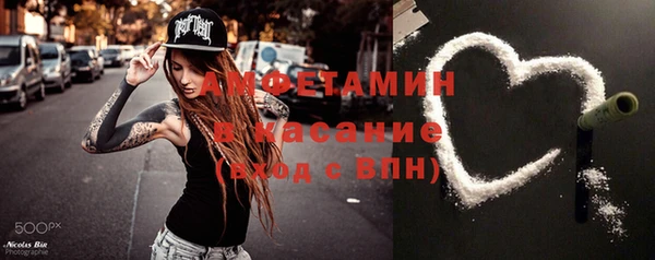 гашиш Зерноград