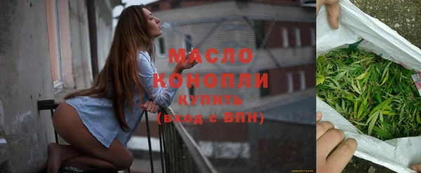 гашиш Зерноград