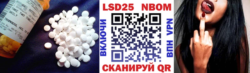 Лсд 25 экстази ecstasy  магазин  наркотиков  Калтан 